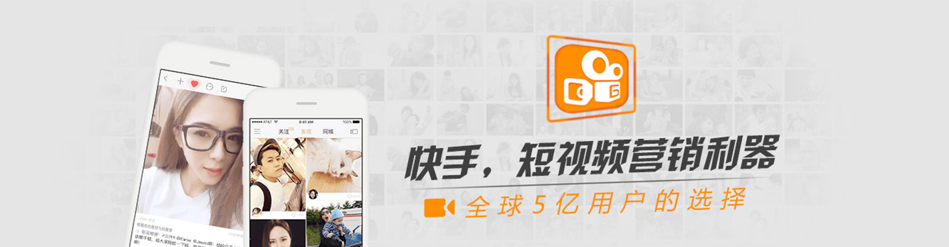 改则信息流平台