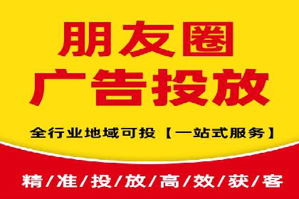 案例分享：SEM外包公司助力企业实现品牌升级