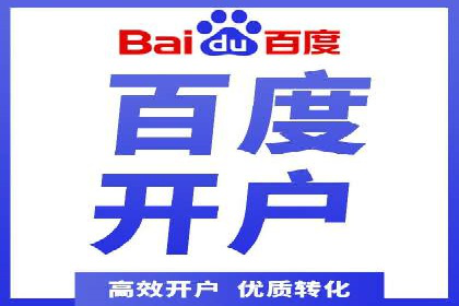 SEM竞价实战技巧，案例讲解与应用