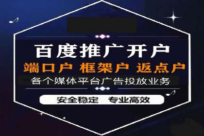 知乎信息流投放策略：精准投放，高效转化
