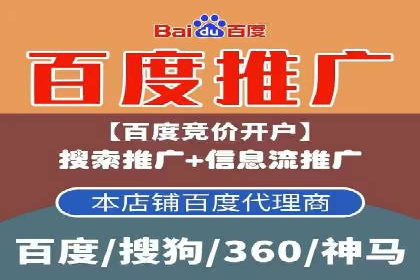 揭秘信息流广告行业的成功秘诀：今日头条广告案例