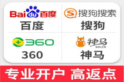 信息流托管案例：大数据分析助力决策